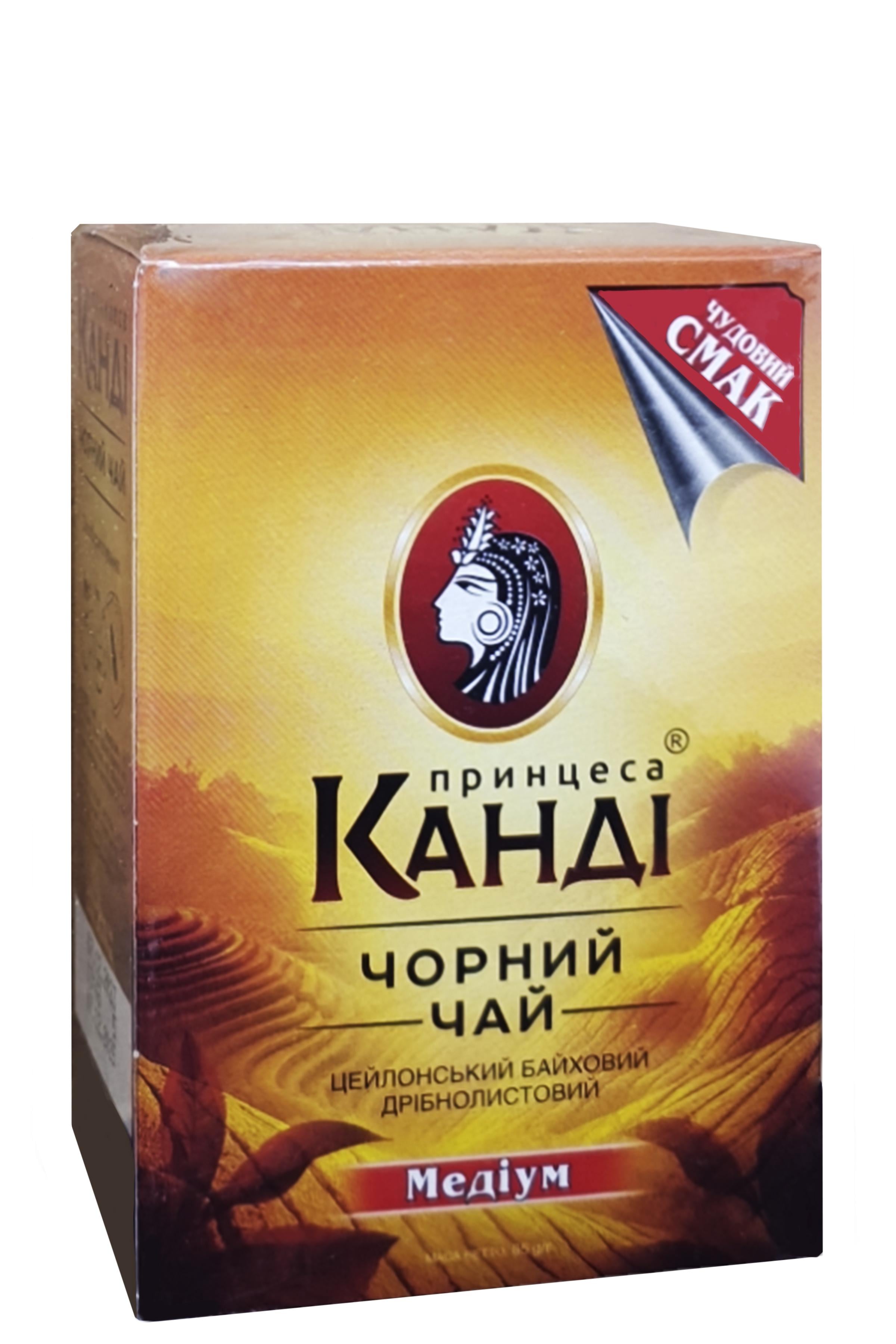 Чай черный принцесса Канди Медиум 85 г (746) Чай черный принцесса Канди Медиум 85 г (746)