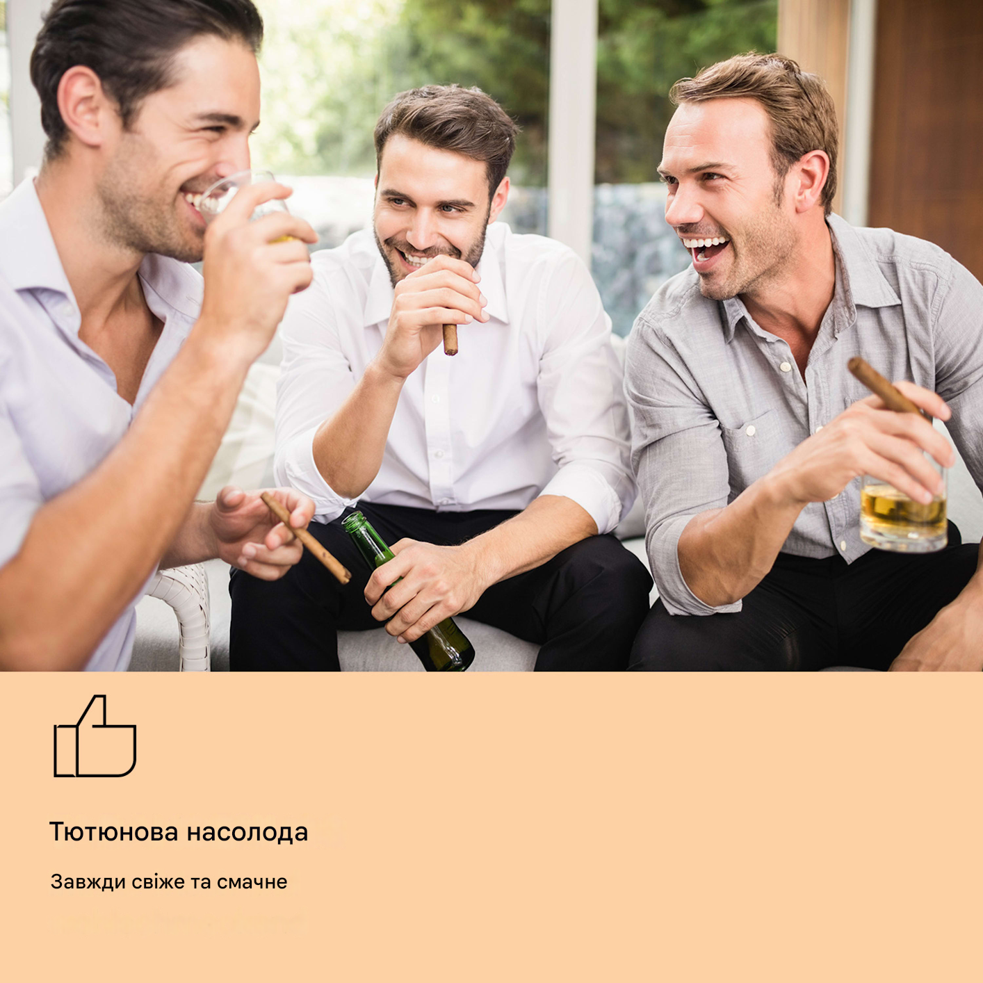 Хьюмидор для сигар KLARSTEIN El Presidente 135 кВт/ч/год 23 л (10036106) - фото 5 Хьюмидор для сигар KLARSTEIN El Presidente 135 кВт/ч/год 23 л (10036106) - фото 5