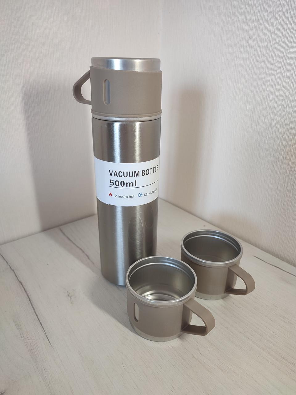 Термос Vacuum Flask SET вакуумный из нержавеющей стали Бежевый - фото 2 Термос Vacuum Flask SET вакуумный из нержавеющей стали Бежевый - фото 2