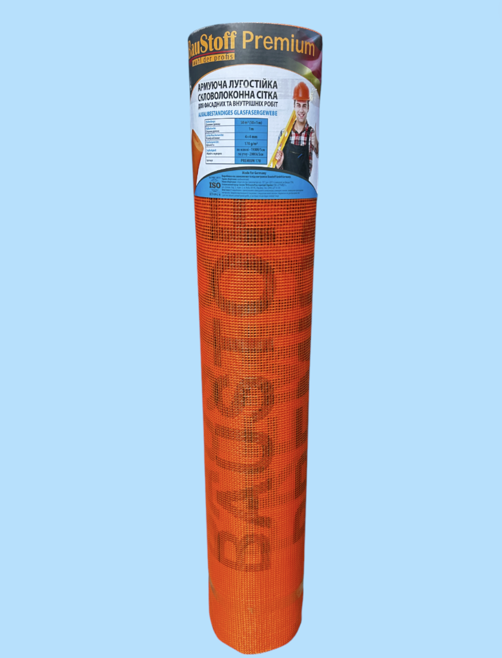 Склосітка фасадна штукатурна Baustoff Premium M170 170 г/м2 50 м2 4х4 мм Помаранчевий (1025)