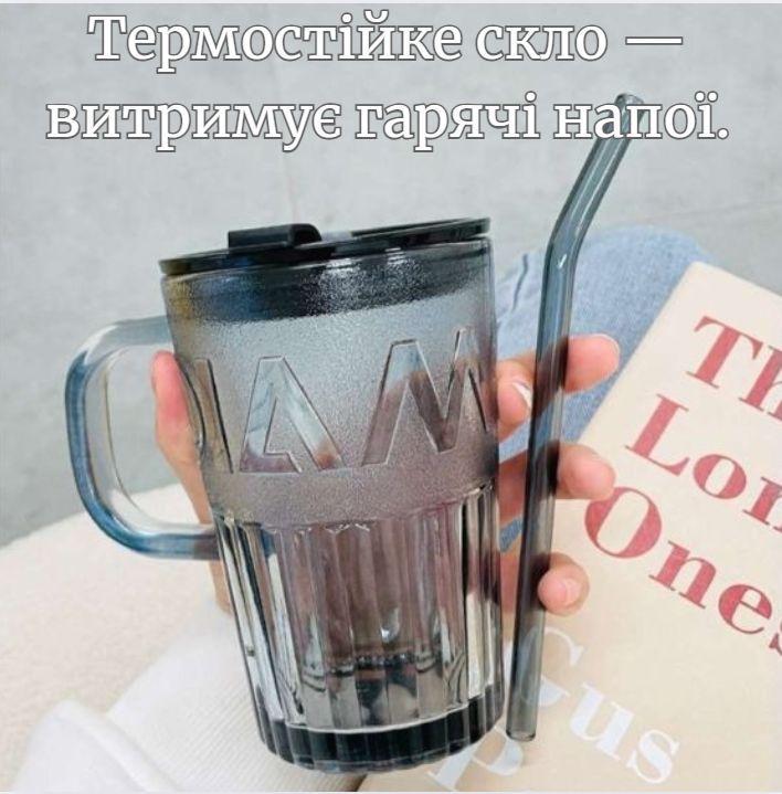 Склянка еко з термостійкого скла з багаторазовою трубочкою 400 мл Чорний (2693105092) - фото 5