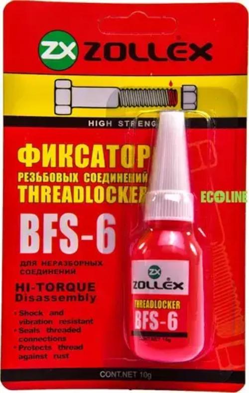 Фіксатор різьблення Zollex BFS-6 High Strength для нерозбірних з'єднань 50 мл Фіксатор різьблення Zollex BFS-6 High Strength для нерозбірних з'єднань 50 мл