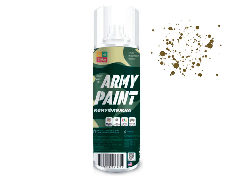 Аэрозольная краска эмаль камуфляжная BeLife Army Paint 400 мл Койот (8027)