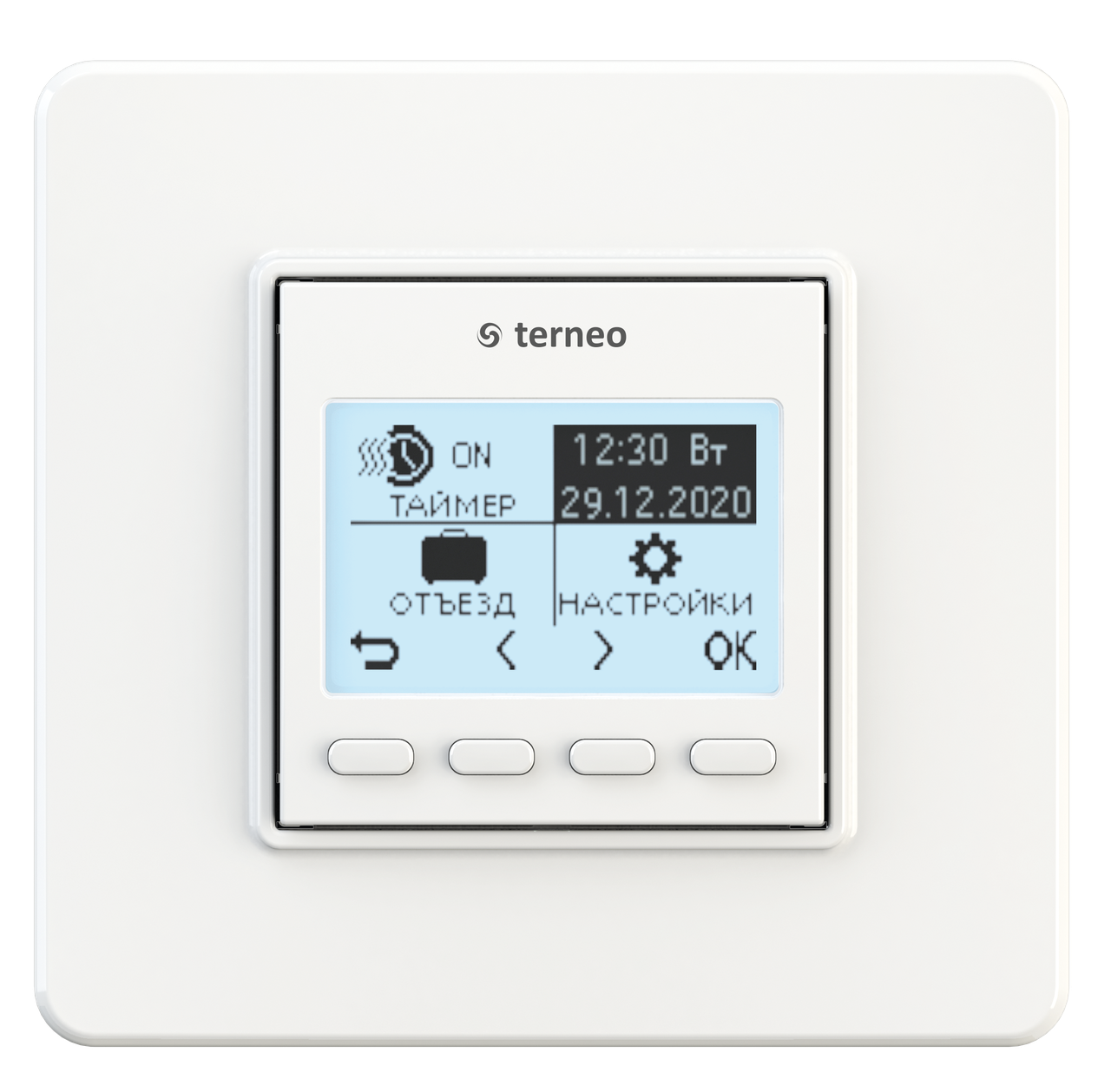 Терморегулятор terneo pro программируемый