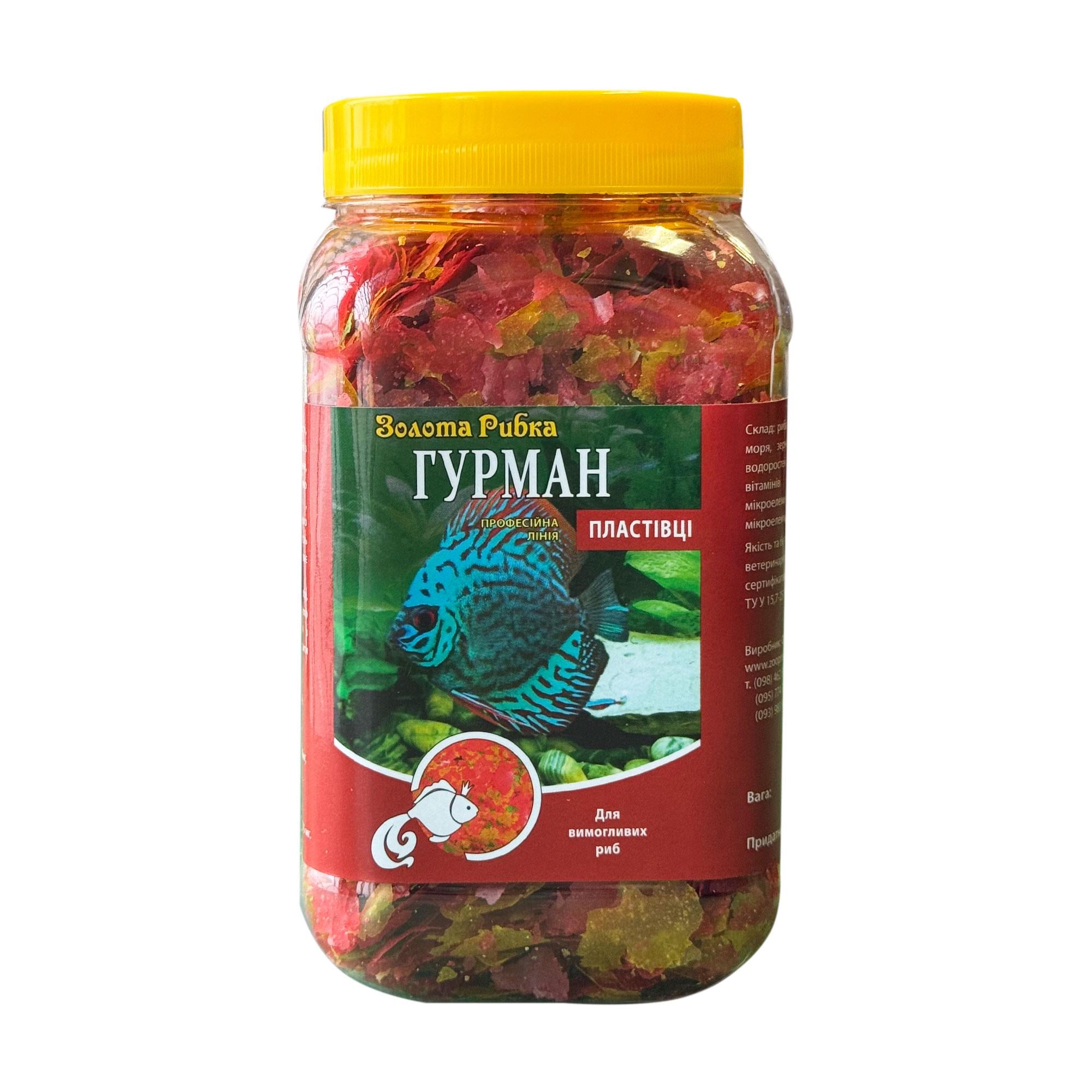 Корм для риб Гурман пластівці 100 г (8707327)