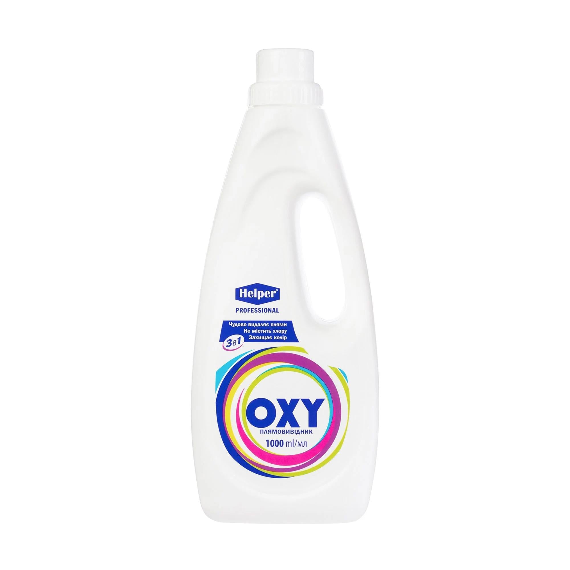 Пятновыводитель Helper Professional OXY 1 л (14915)