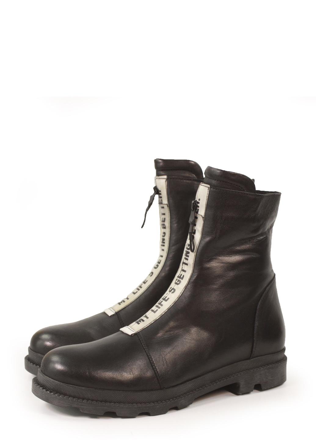 Черевики жіночі It-girl 7184-827 р. 37 Black (7184-827_37)