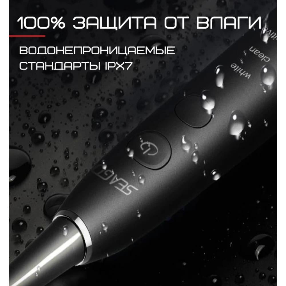 Електрична зубна щітка Seago Sonic SG575 звукова 5 насадок 5 режимів кейс для зберігання Темно-синій (418541) - фото 5