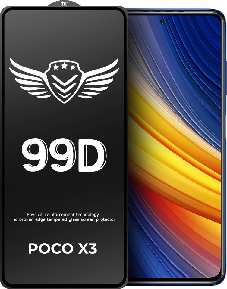 Стекло защитное FlyGuard Xiaomi Poco X3 Pro Full Glue (32247)