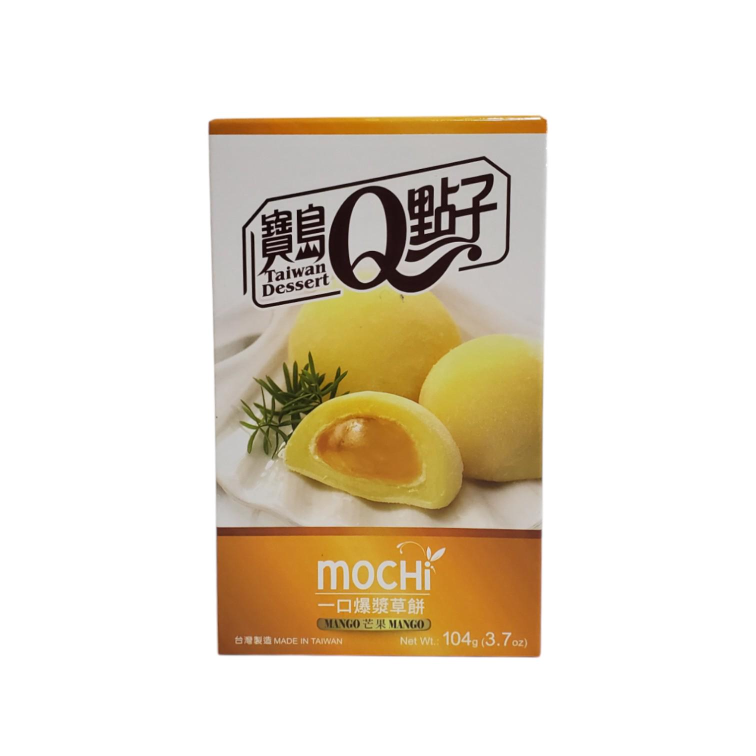 Моти Q Brand манго с какао и кремовой начинкой 104 г (AF19270403) Моти Q Brand манго с какао и кремовой начинкой 104 г (AF19270403)