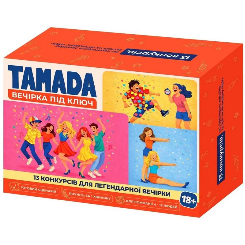 Настольная игра Вечорниці Тамада 18+ (SR-113-N-1966)