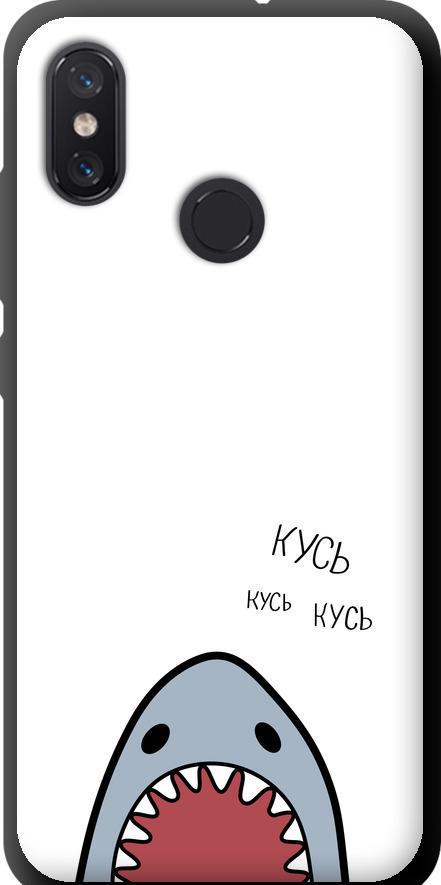 Чехол на Xiaomi Mi8 Акула (4870b-1499-42517) Чехол на Xiaomi Mi8 Акула (4870b-1499-42517)