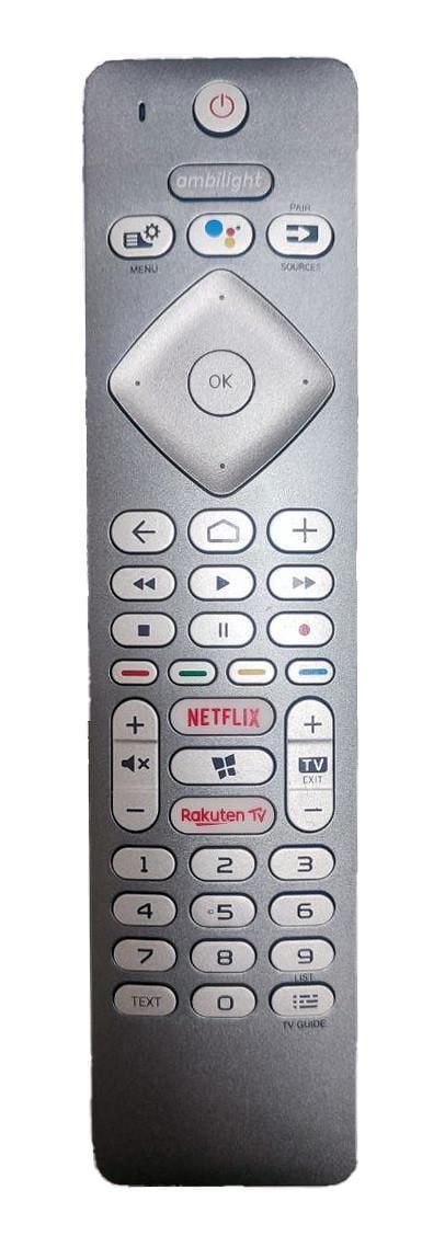 Пульт Huayu для Philips PH-V1 с голосовым управлением (2834756713)