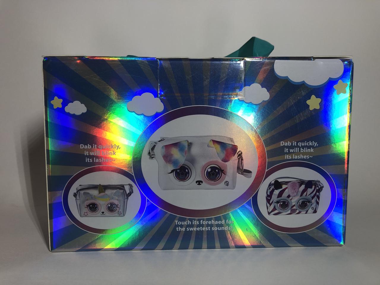 Сумочка интерактивная детская с подвижными леопардовыми глазами (BL-316) - фото 3