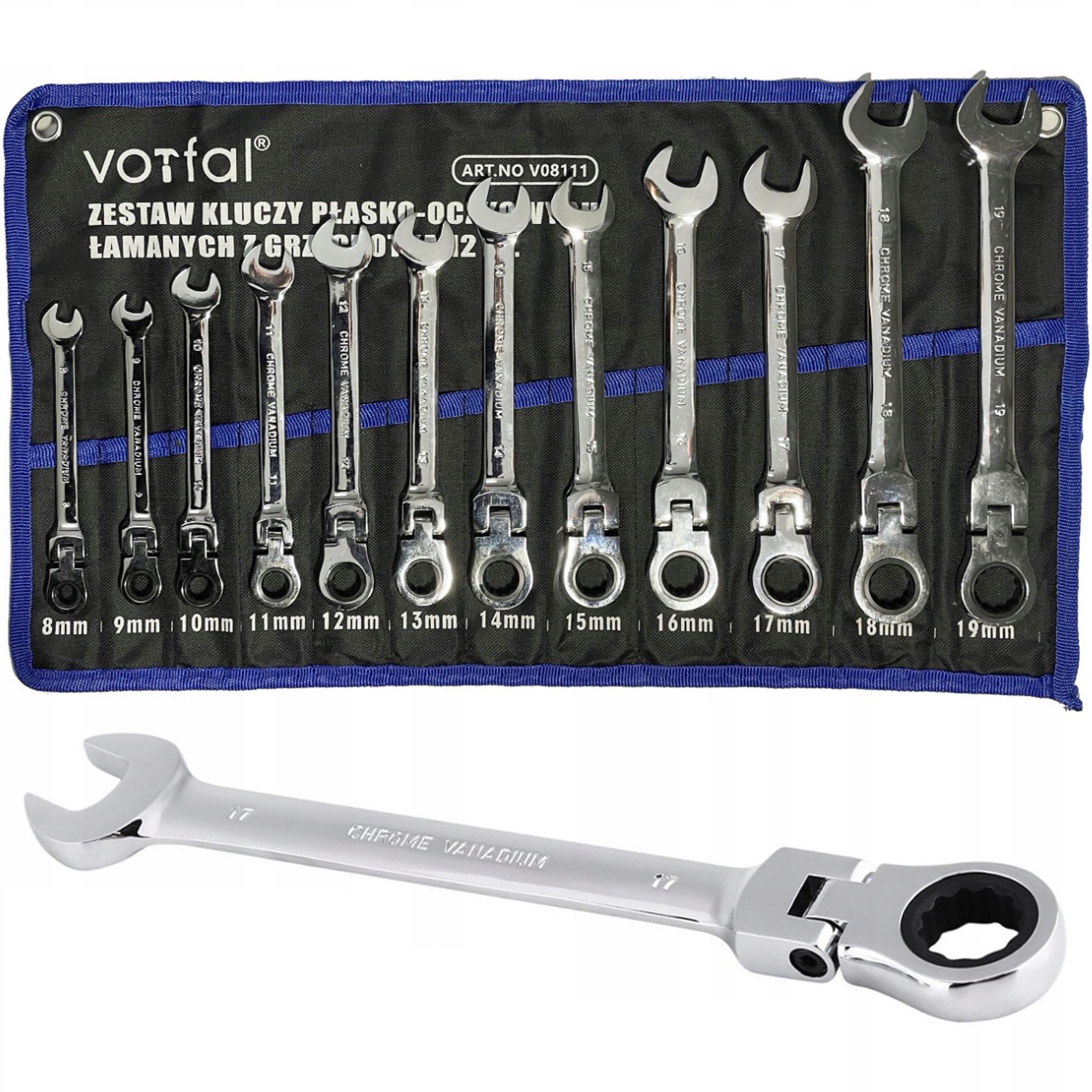 Ключі ріжково-накидні 8-19 набір 12 шт. (11917023727) - фото 6 Ключі ріжково-накидні 8-19 набір 12 шт. (11917023727) - фото 6