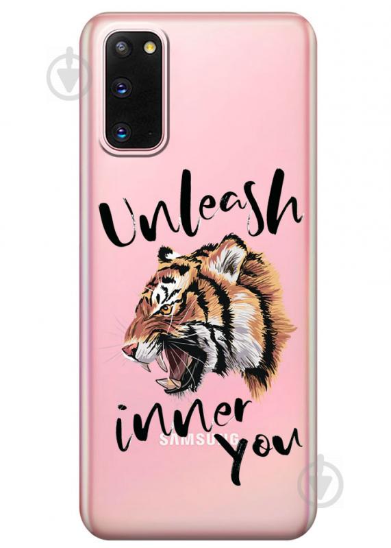 Прозрачный силиконовый чехол iSwag для Samsung Galaxy S20 с рисунком - Тигр (M1062)