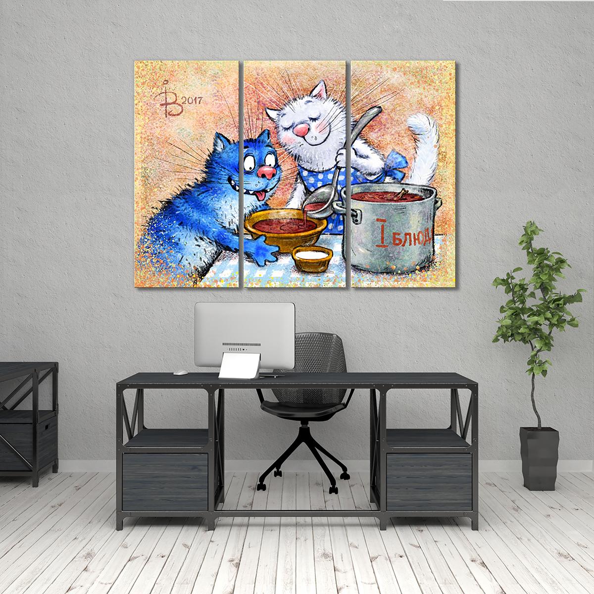 Модульная картина Путь к сердцу 3 модуля 50x75 см