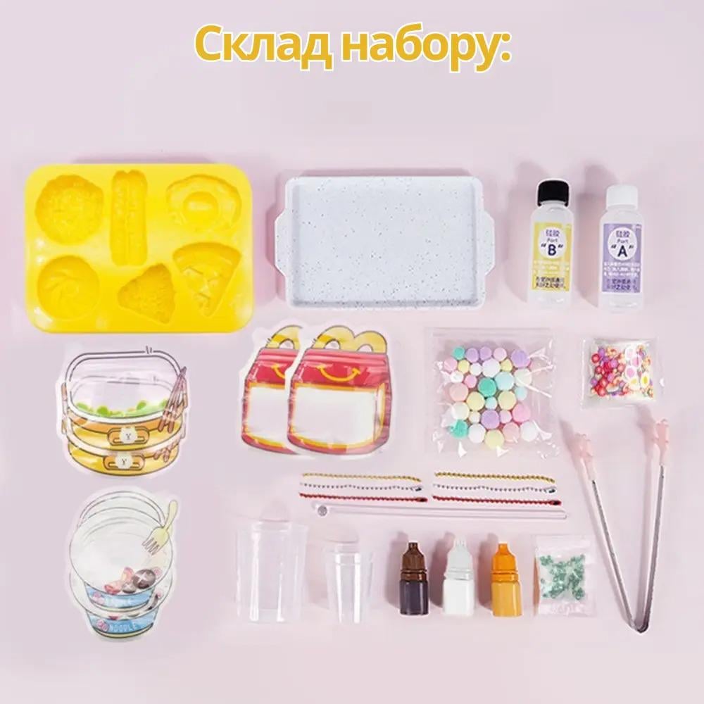 Набір для виготовлення Створи сквіш сам антистресів дитячий для творчості 6 штук - фото 4 Набір для виготовлення Створи сквіш сам антистресів дитячий для творчості 6 штук - фото 4