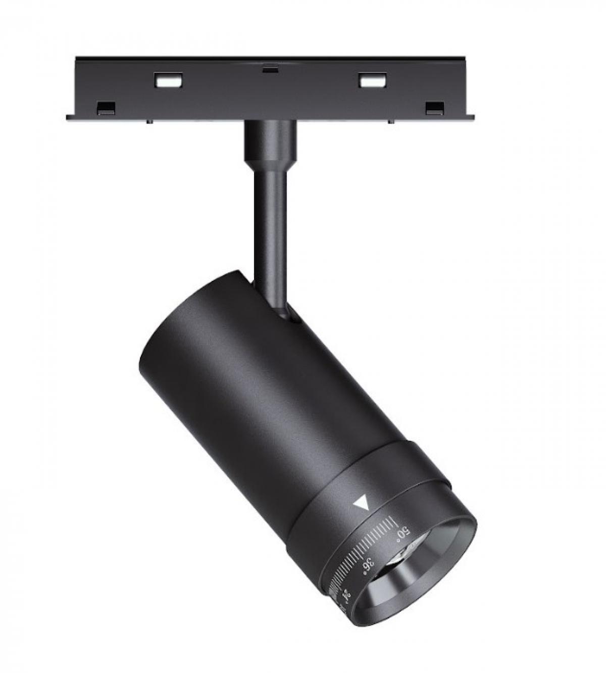 Светильник магнитный трековый Kloodi Kdmg-Focus45 12 W 3K Bk (9423109)