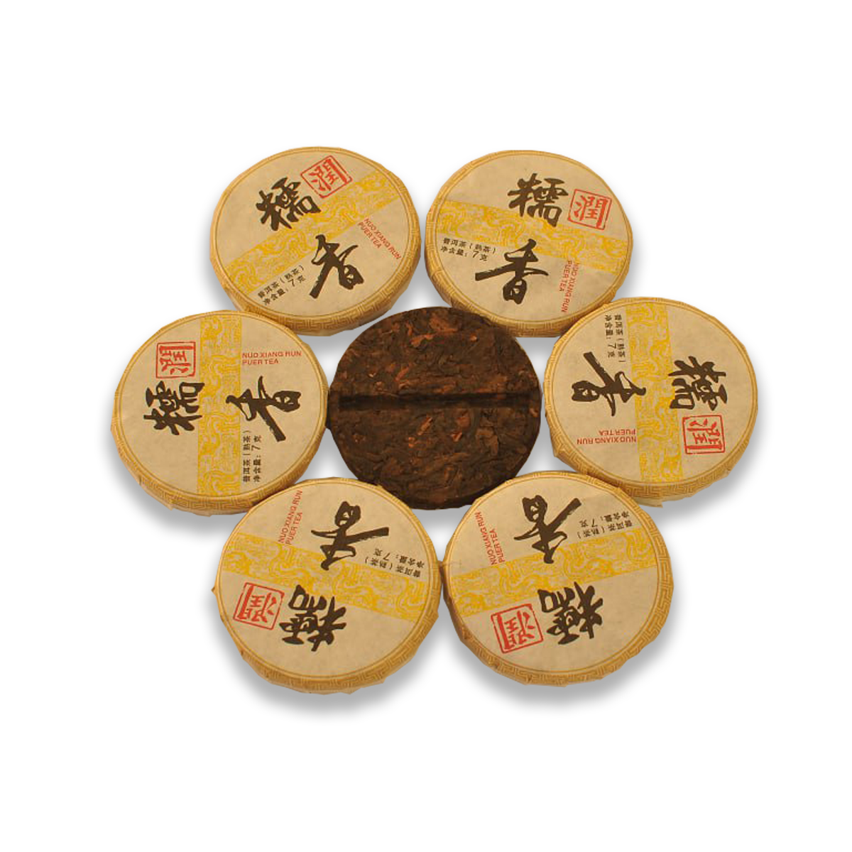 Чай китайский Шу Пуэр Носян Жуньюнь 7 г - фото 2 Чай китайский Шу Пуэр Носян Жуньюнь 7 г - фото 2