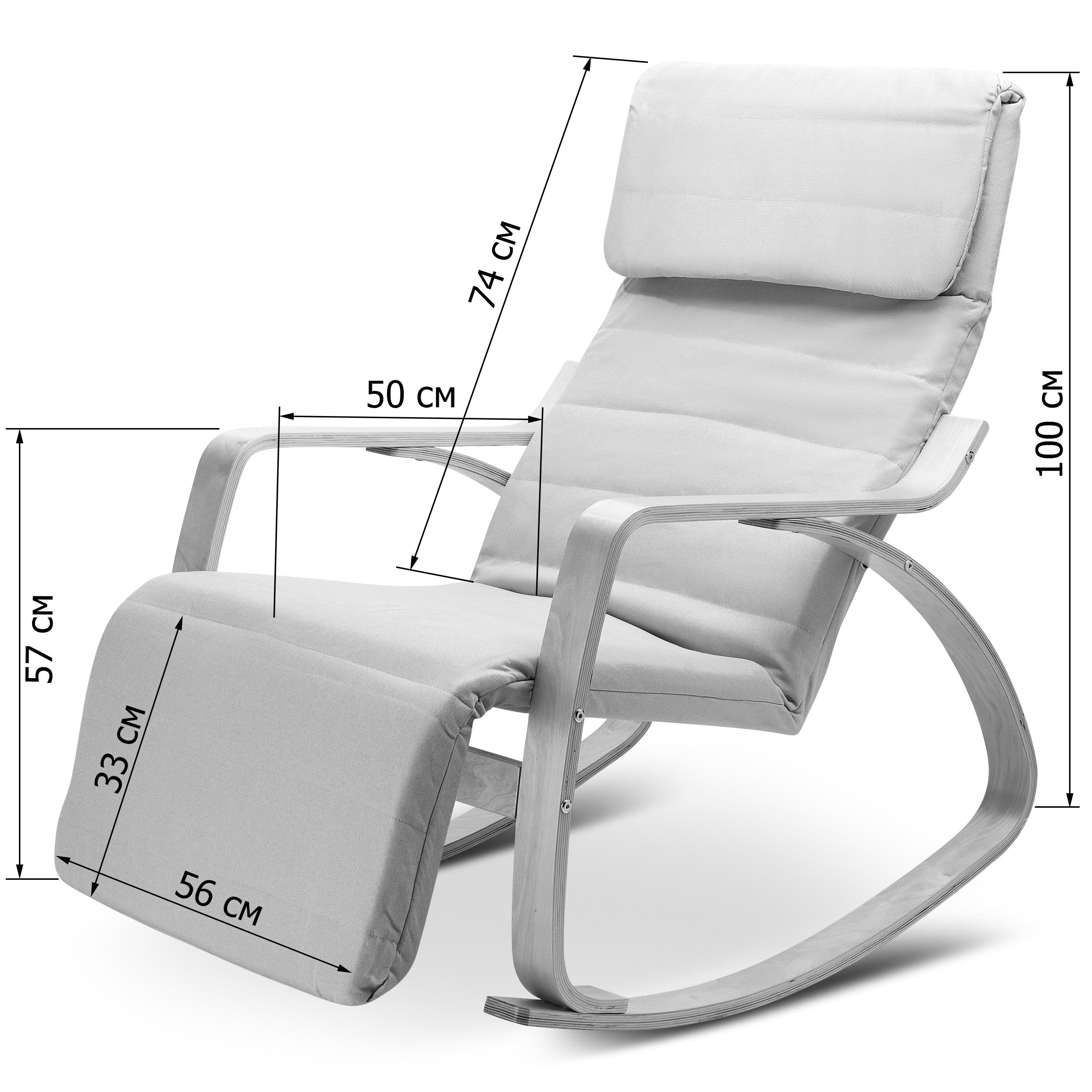 Качели Homart HMRC-026 Черный с темным деревом (9306) - фото 5 Качели Homart HMRC-026 Черный с темным деревом (9306) - фото 5