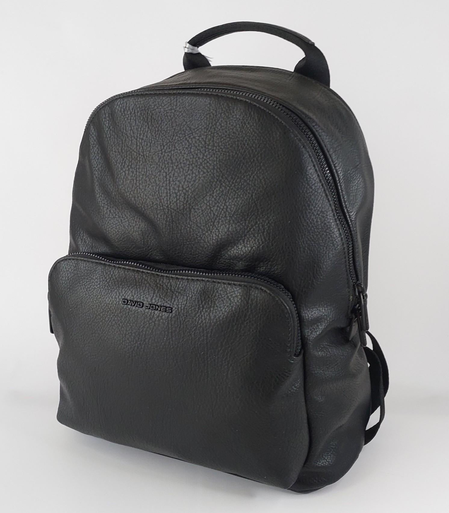 Міський рюкзак жіночий David Jones на два відділення місткий Чорний (8238)