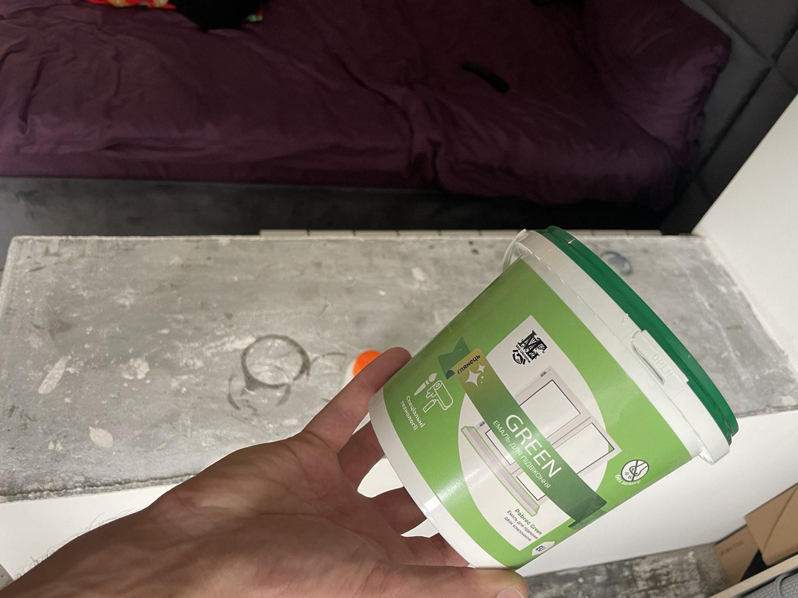 Фарба епоксидна для бетонних та пластикових підвіконь - фото 8 Фарба епоксидна для бетонних та пластикових підвіконь - фото 8