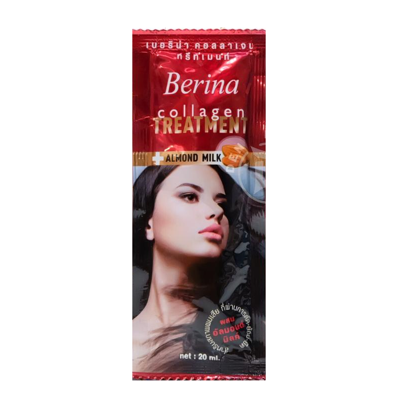 Маска для волос Berina Collagen с коллагеном и миндальным молочком 20 мл (8850398120055)