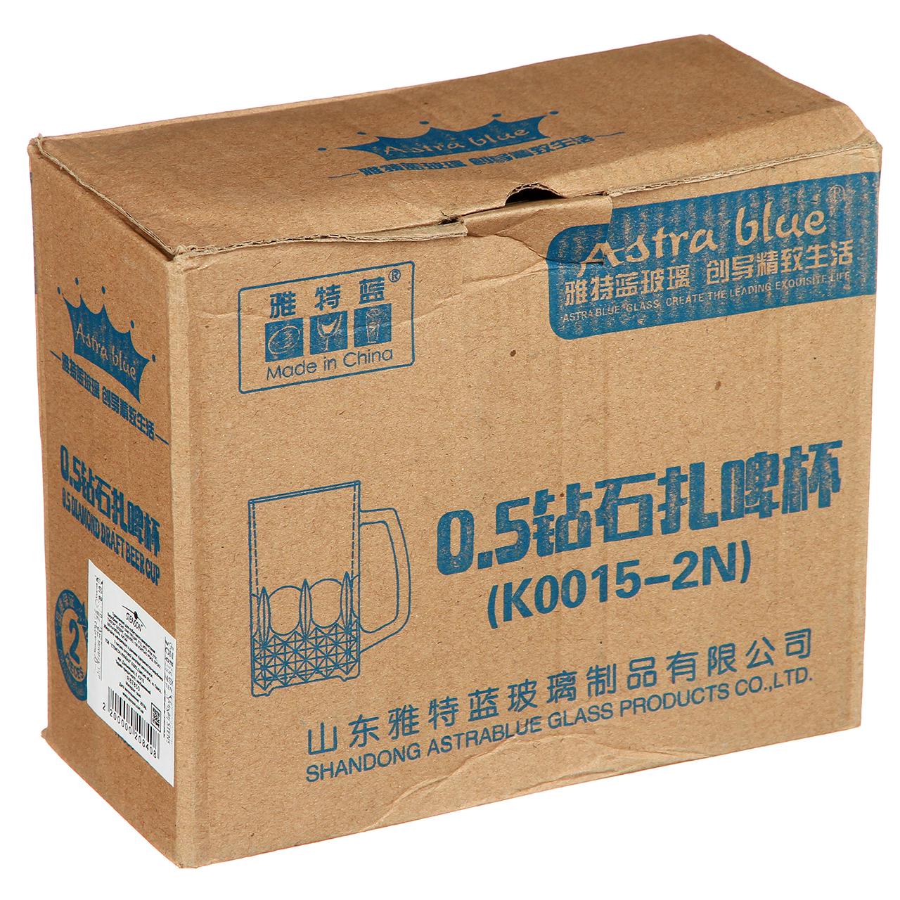 Бокалы пивные Stenson 500 мл 2 шт. (R87850) - фото 4