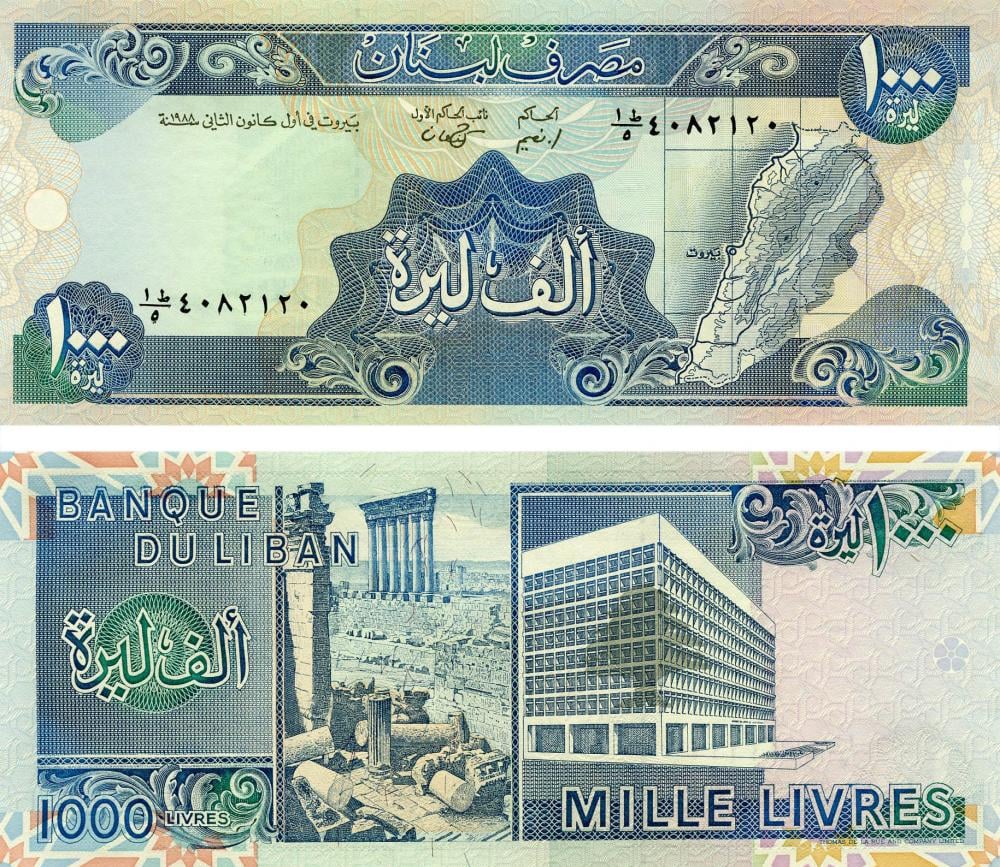 Коллекционная банкнота Ливан 1000 ливров 1988 UNC P69a (Б03547)