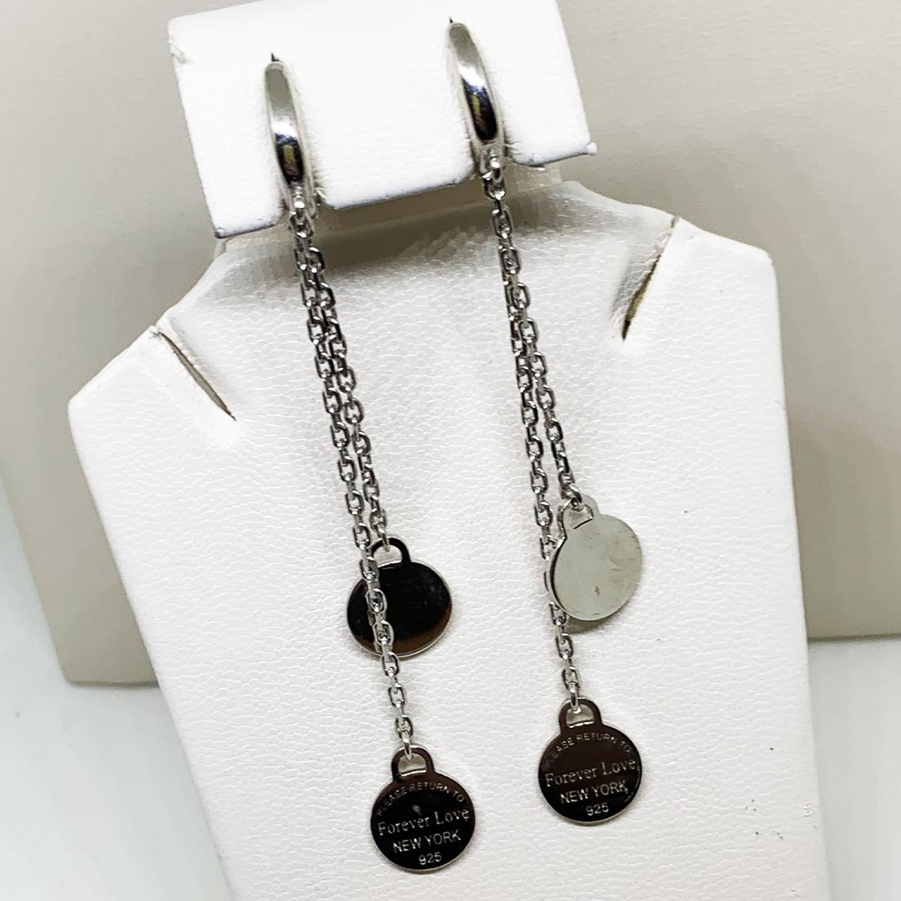 Серьги серебряные Тифани 5,95 г (1699297264)