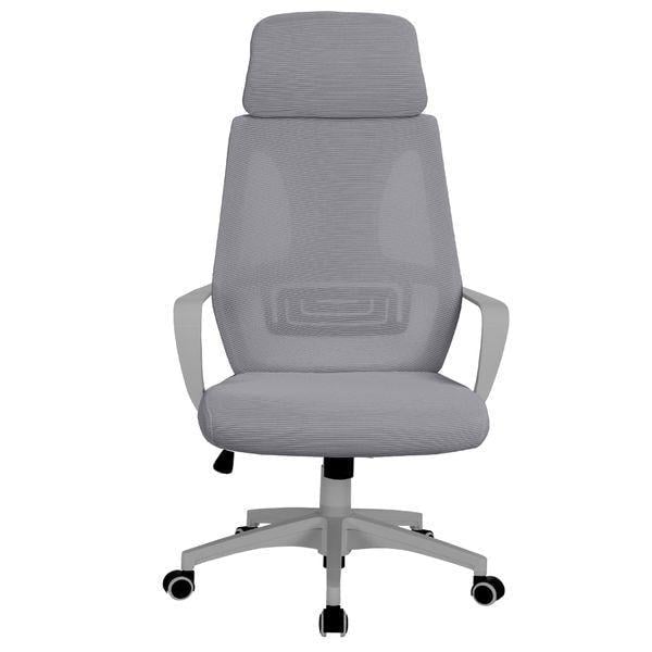 Крісло офісне Trisens TR895 Сірий