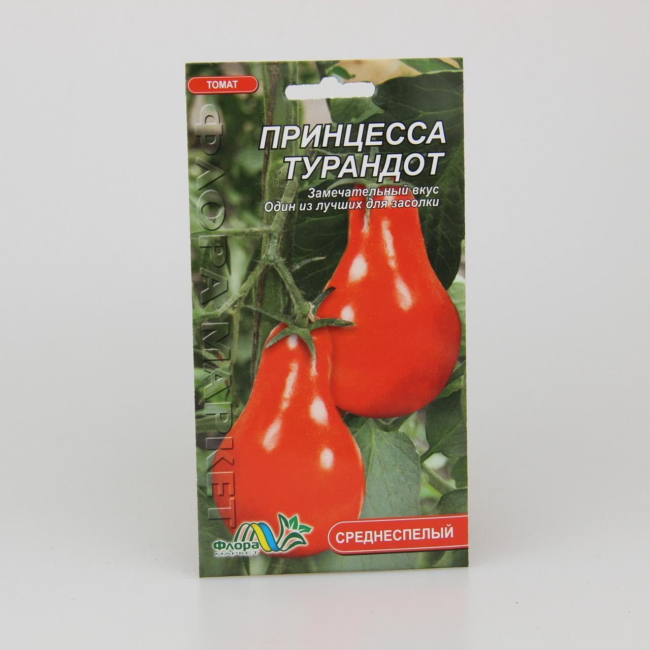 Семена томата Принцесса Турандот 0,1 г (26075)