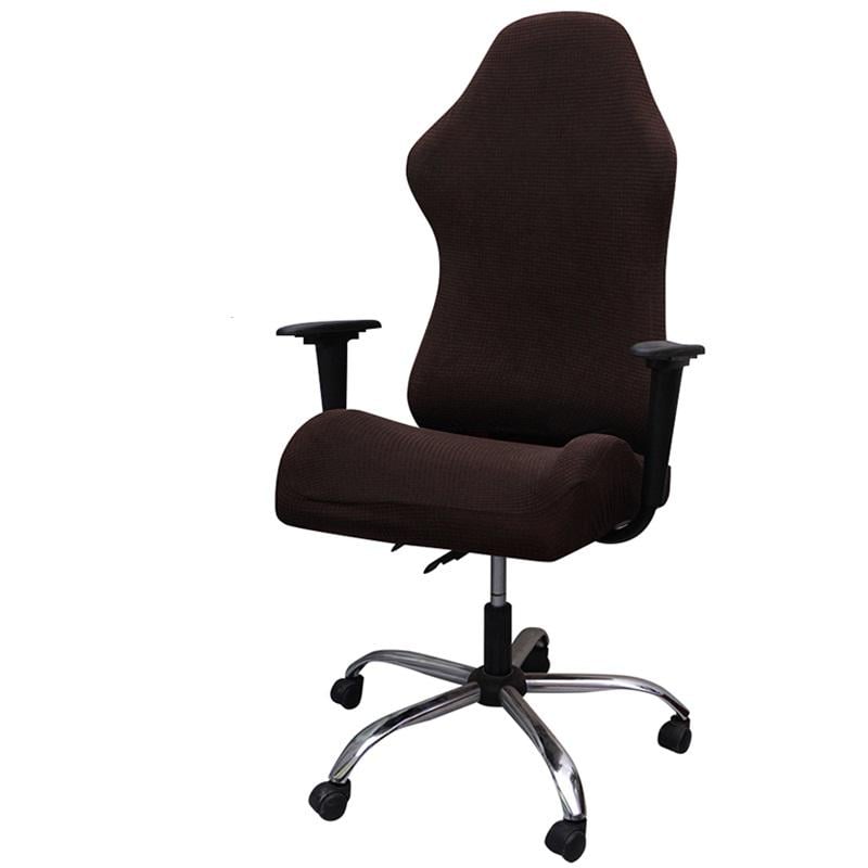Чохол на офісне крісло Homytex цілісний 60х80 см Коричневий (арт. HT-256041/1)