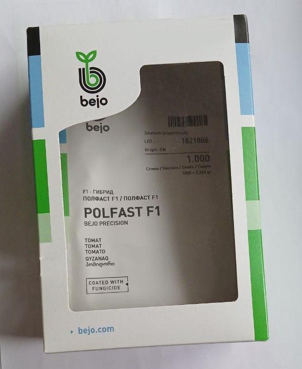 Насіння Насіння томату Полфаст F1 1000 насінин для переробки на томатну пасту