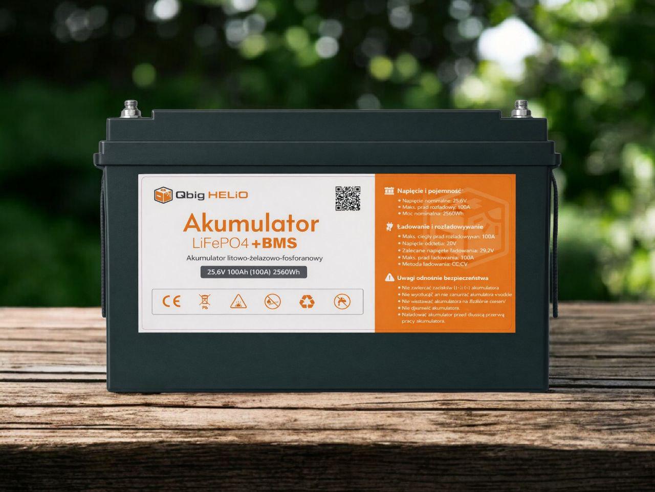 Аккумулятор литиевый Qbig HELiO LiFePO4 25.6V 100 Ah 2560Wh