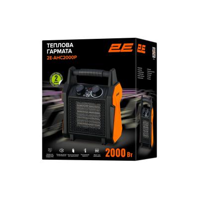 Теплова гармата 2E AHC2000P (12447172) - фото 2 Теплова гармата 2E AHC2000P (12447172) - фото 2