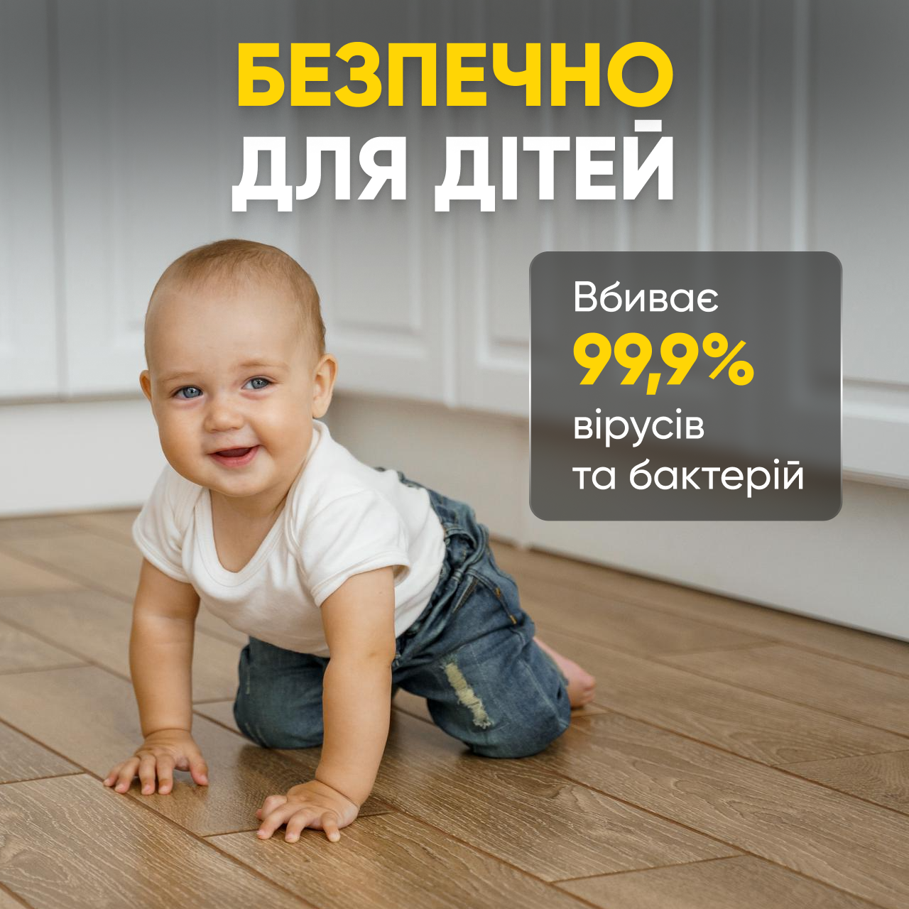 Пароочиститель универсальный 1000 Вт Желтый (6955549366339) - фото 5 Пароочиститель универсальный 1000 Вт Желтый (6955549366339) - фото 5