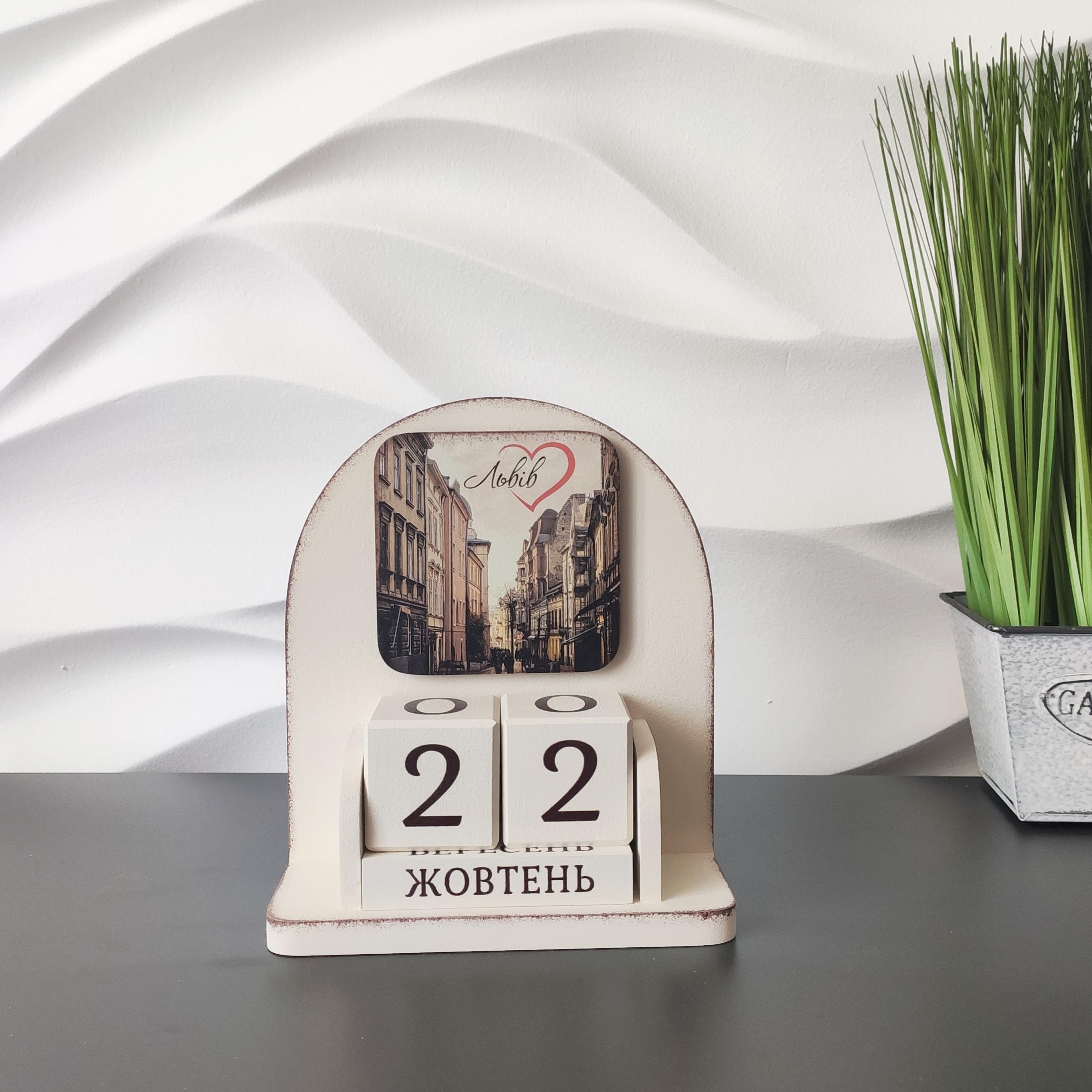 Настольный вечный календарь GrayCat Львів 16x14x9 см