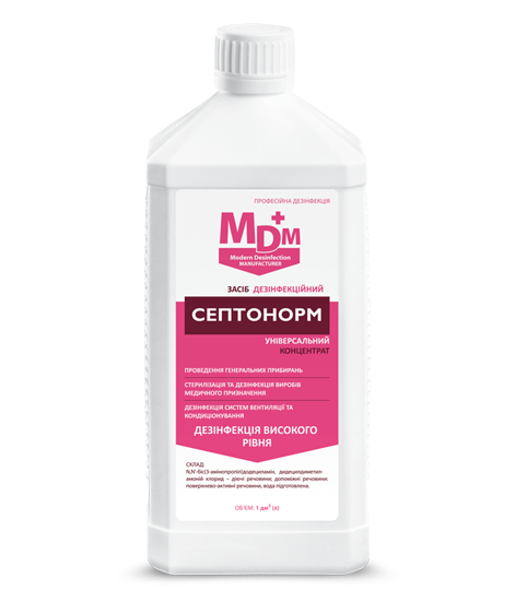 Средство для дезинфекции MDM Септанорм 1 л (732777079)