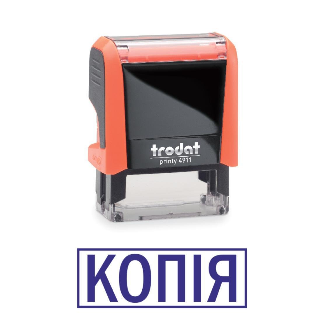 Штамп "КОПІЯ" на автоматическом оснащении Trodat 4911 38х14 мм Оранжевый неон (2701972724)