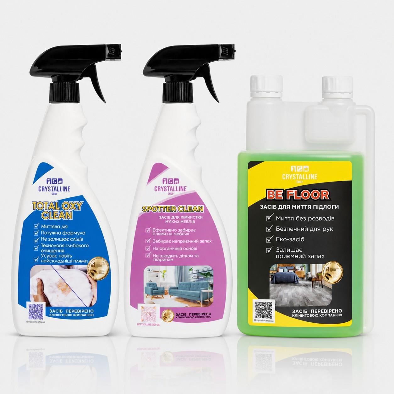 Набор для идеальной чистоты Spotter Clean TOTAL OXY CLEAN 3в1 500 мл Bee Floor 1 л удаление пятен кислородная очистка и эко мытье полов