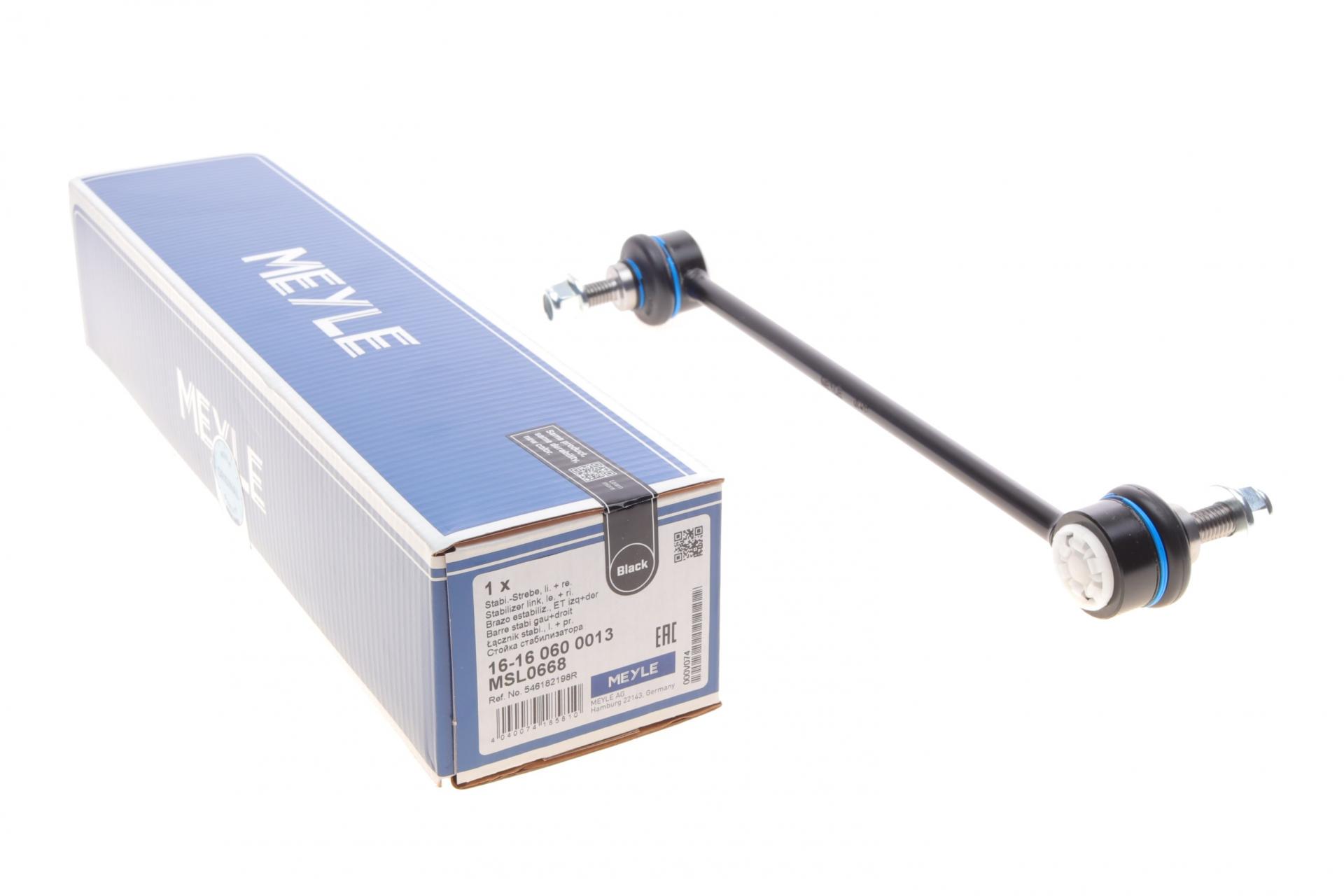 Тяга стабілізатора переднього Renault Fluence 10- - 16-16 060 0013 MEYLE