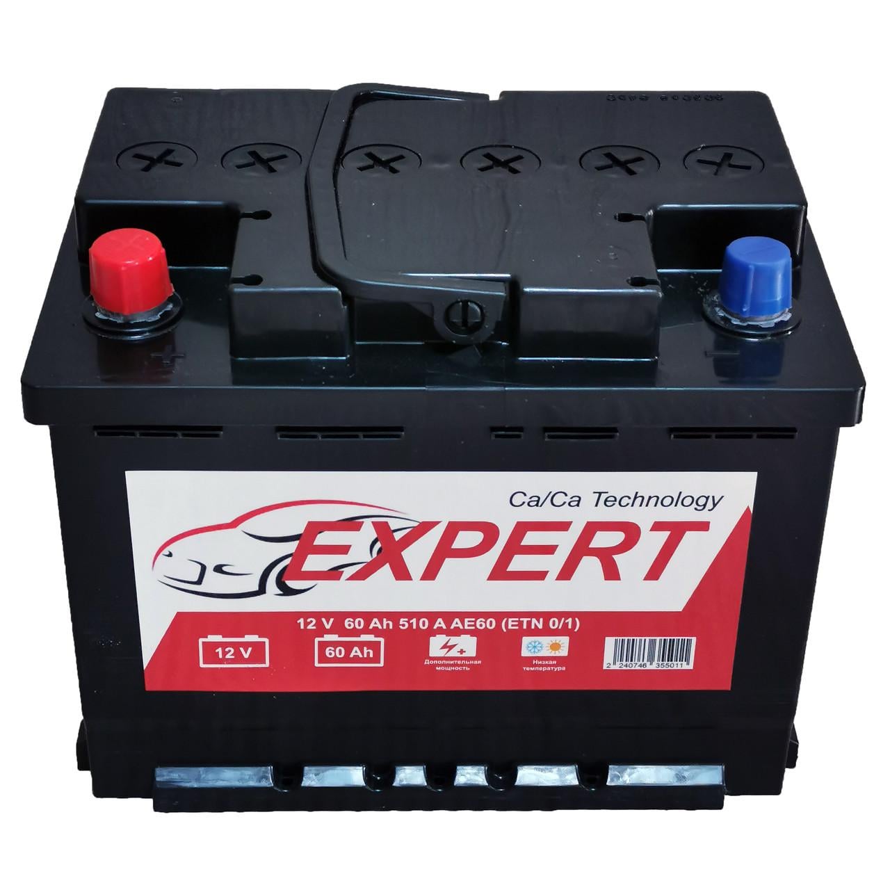 Аккумулятор автомобильный 6CT-60 EXPERT EN510 60Ah-12V + слева 242х175х190 мм