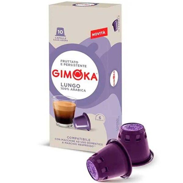 Кофе в капсулах Nespresso Gimoka Lungo 10 шт. (11313) Кофе в капсулах Nespresso Gimoka Lungo 10 шт. (11313)