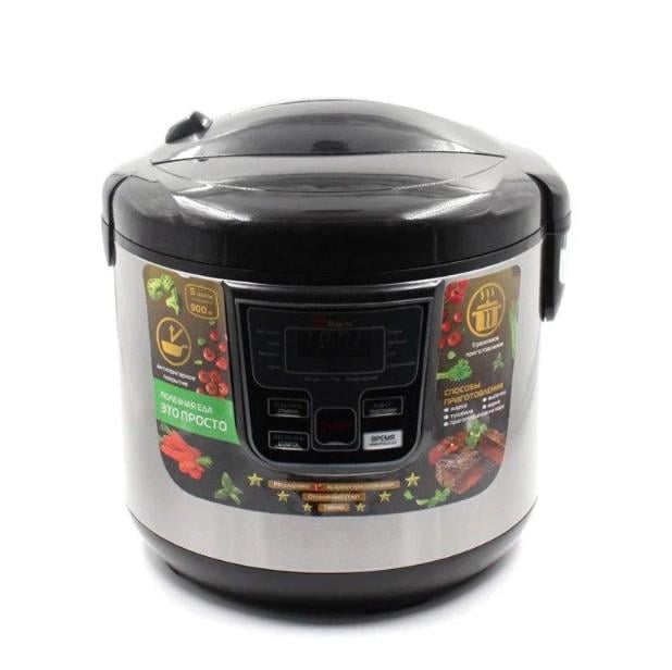 Мультиварка Domotec MS-7721