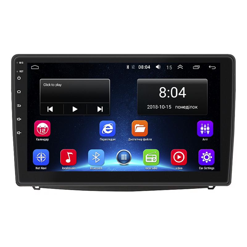 Магнитола штатная Lesko 10" для Fiat 500L I 2012-2017 2/32Gb Wi-Fi GPS Base Магнитола штатная Lesko 10" для Fiat 500L I 2012-2017 2/32Gb Wi-Fi GPS Base