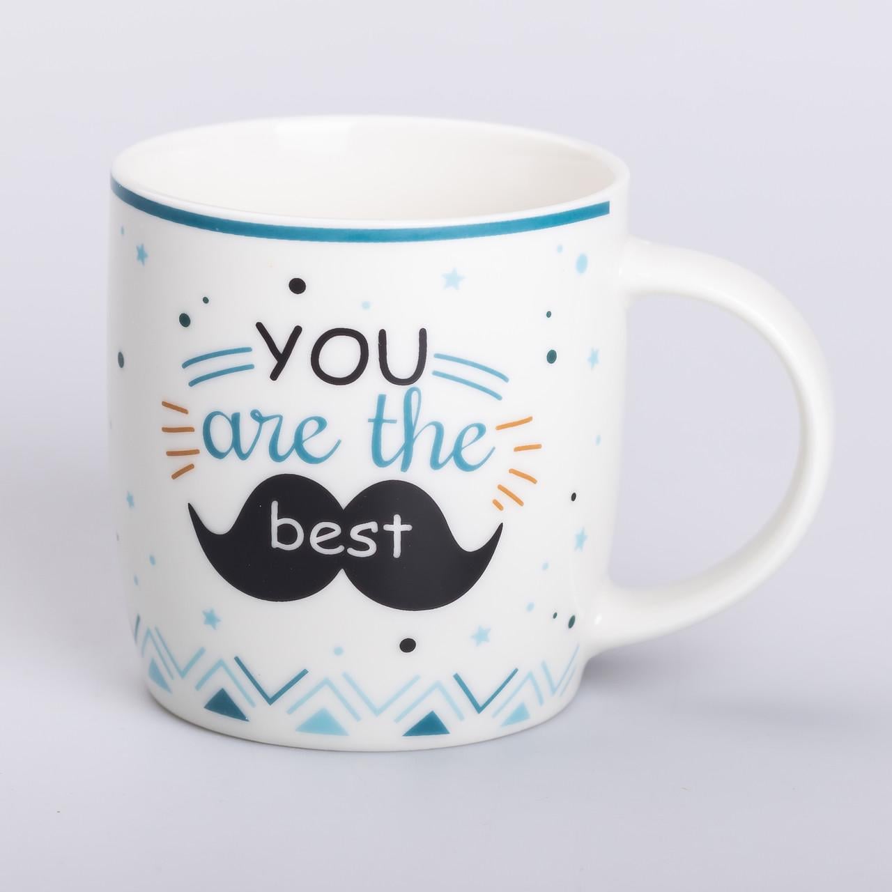 Чашка керамическая "You Are The Best" 450 мл Белый