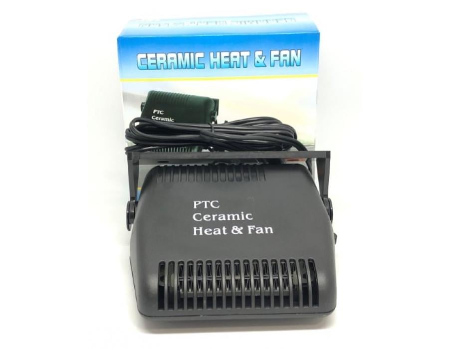 Керамический обогреватель салона RIAS Ceramic Heat And Fun 12V (DL177) - фото 1