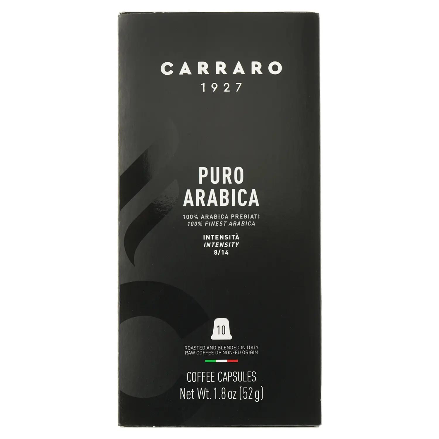 Кофе в капсулах Nespresso Carraro Puro Arabica 10 шт. (c144036) Кофе в капсулах Nespresso Carraro Puro Arabica 10 шт. (c144036)